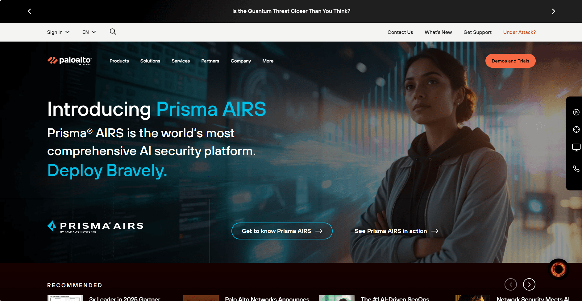 Palo Alto Networks Vulnerability Management 2025 Logo