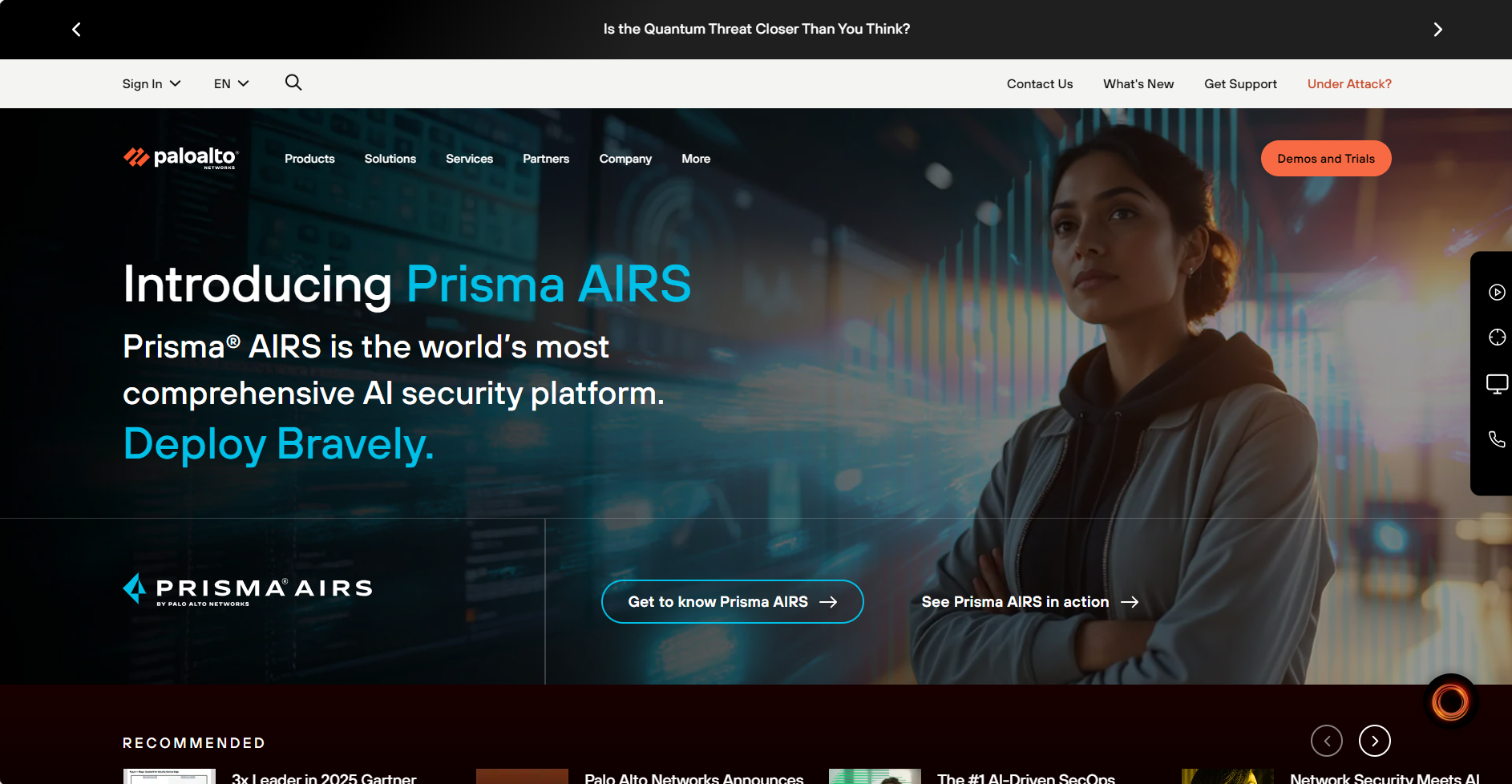 Palo Alto Networks Vulnerability Management 2025 Logo